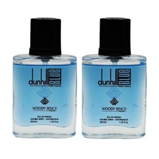 Dunhill Blue